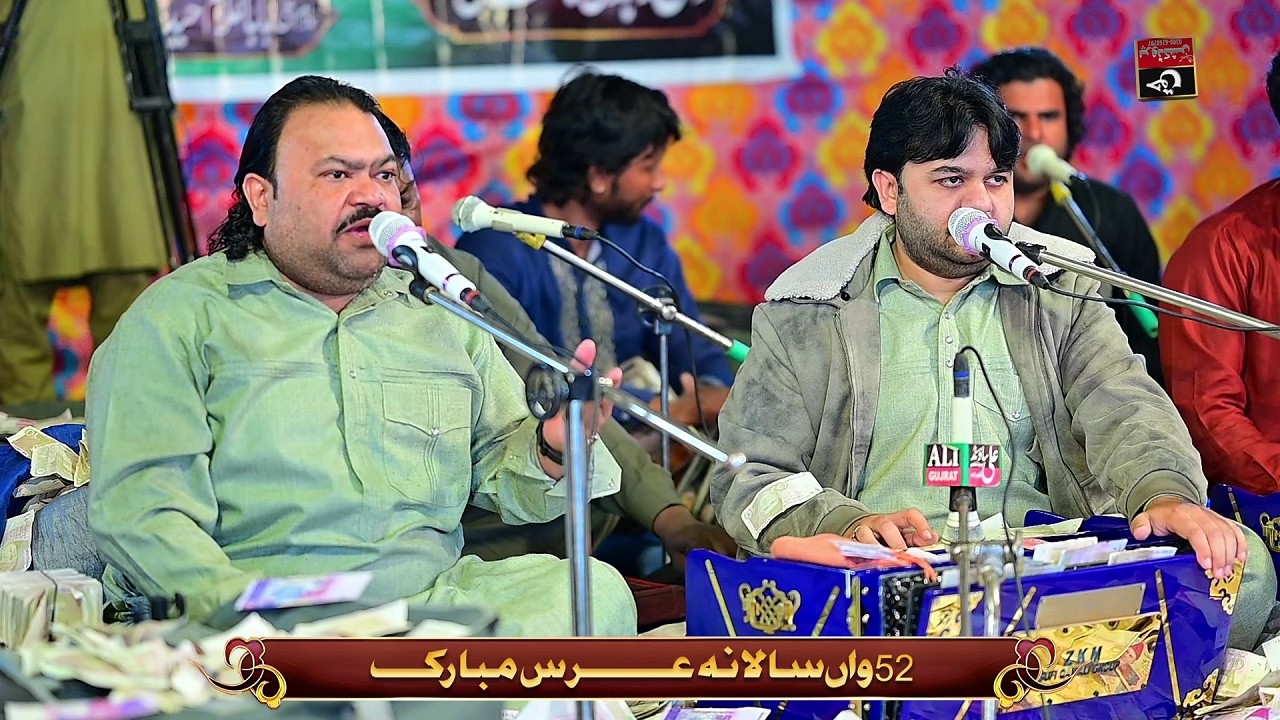 Aisa Mareya Naina Da Menu | Zahid Kashif Mattay Khan Qawwal New Qawwali | 52th Urs Kot Dina Sialkot