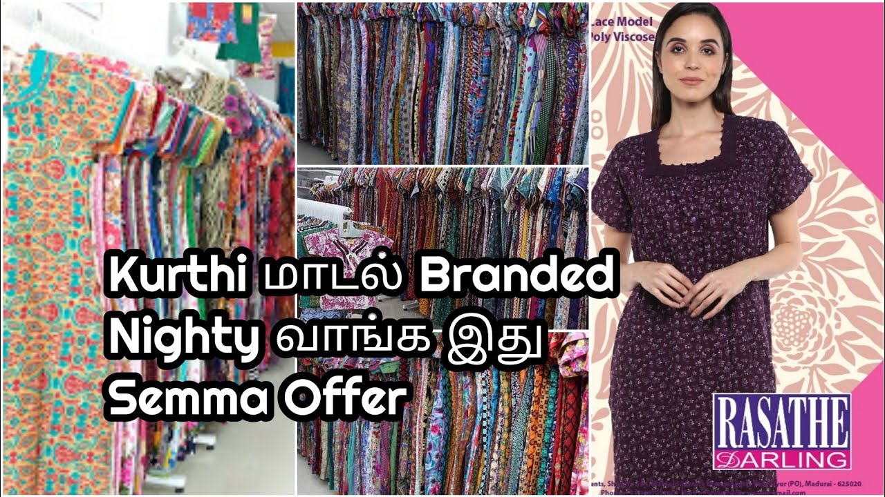 Brand Nighty Direct From Manufacture| Rasathi Darling Nighties| Eyes Crush February Subscription box