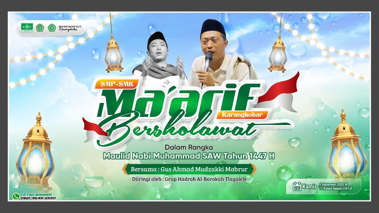SMP SMK MA'ARIF NU 01 KARANGKOBAR BERSHOLAWAT DALAM RANGKA MAULID NABI MUHAMMAD SAW TAHUN 1447 H