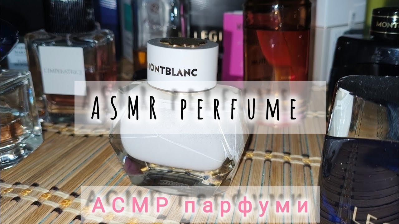 ASMR 🇺🇦 perfume/ ПАРФУМИ, ШЕПІТ, ТРЕЙСІНГ / whisper, tracing, relax