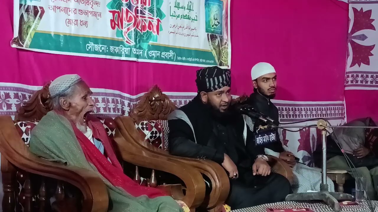 (পার্ট ০২) মালেক ইবনে দিনার রহঃ এর হৃদয় বিদারক ঘঠনা। #highlight #evryone #subscribers #followers
