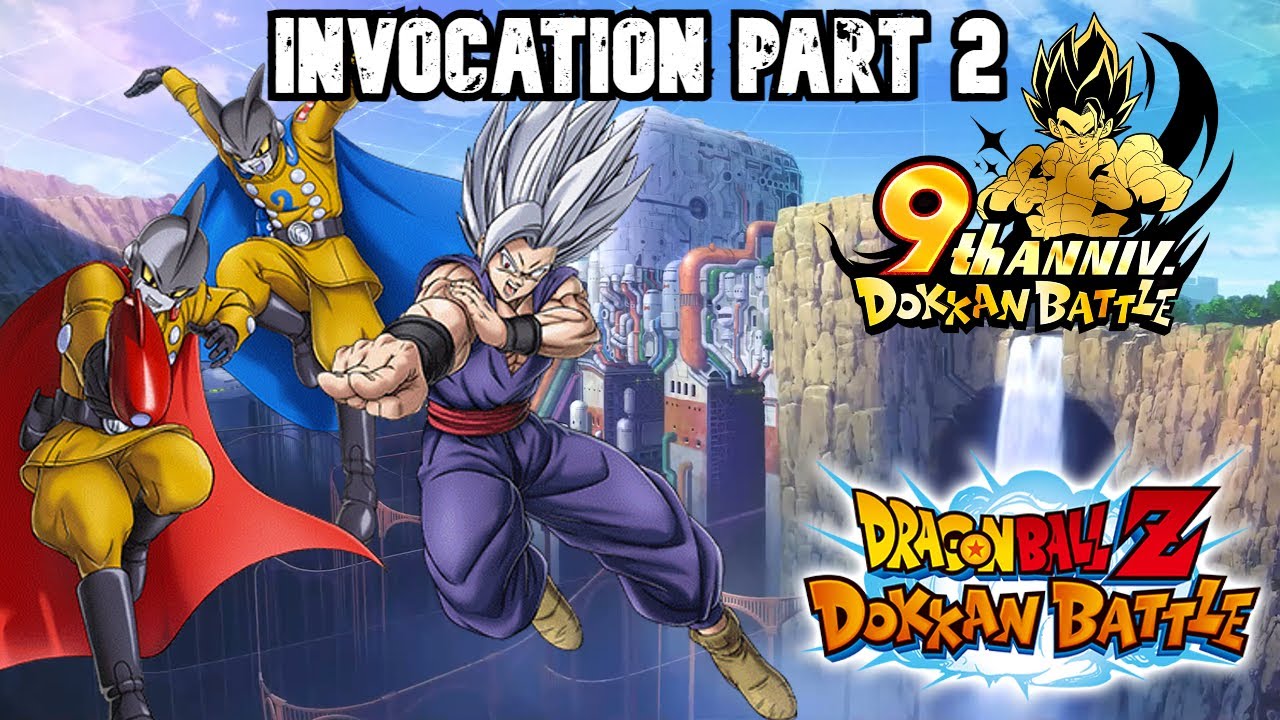 Invocation portail de la partie 2 des 9 ans du jeu ! - Dragon Ball Z Dokkan Battle