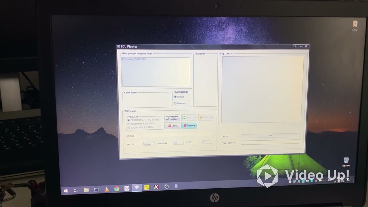 Обновляем прошивку Gateway 3C0907530C через VCP на 0048