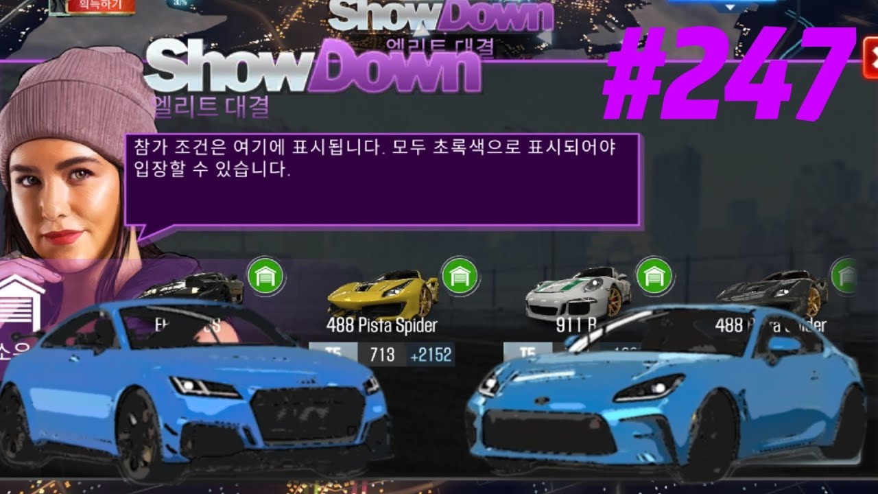 CSR2 | СЕЗОН 247 | Elite ShowDown: 4 лучших автомобиля