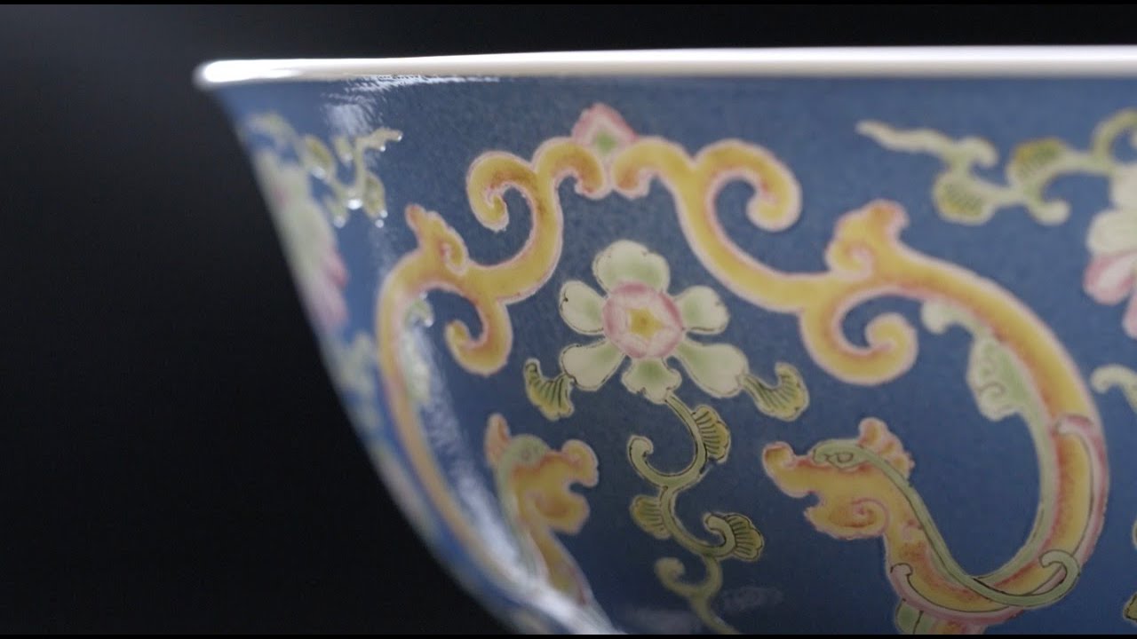 An Extremely Rare Blue-Ground Falangcai 'Dragon' Bowl, Blue-Enamel Mark and Period of Qianlong