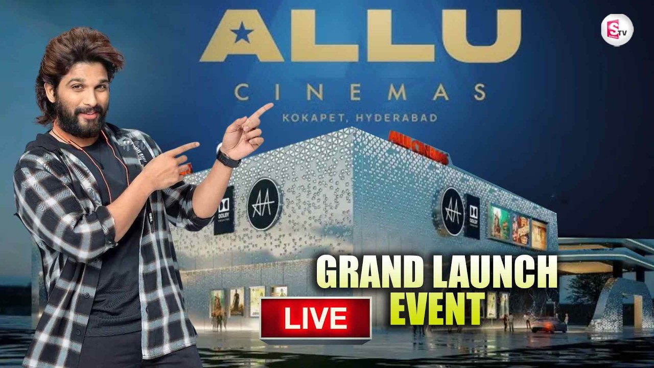 🔴Live :Allu Cinemas Grand Launch Event LIVE | India's Largest Dolby Cinema | SumanTV