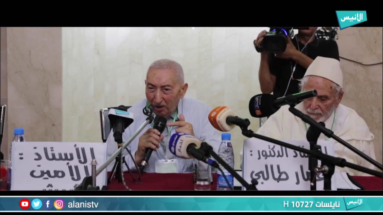 جهود الشيخ بلقاسم اللوجاني الإصلاحية | أ. لمين بشيشي