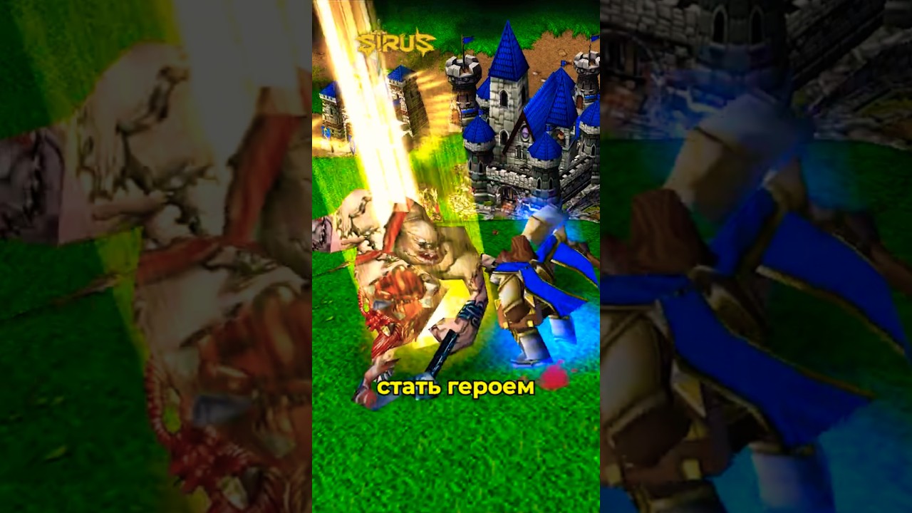 ЖECTЬ! Пудж был ГЕРОЕМ в Warcraft 3 #2kxaoc #warcraft3  #dota2