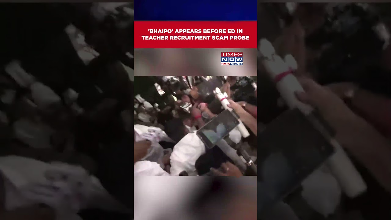 Abhishek Banerjee Arrives At ED Office For Questioning In Teacher Recruitment Scam Probe #shorts