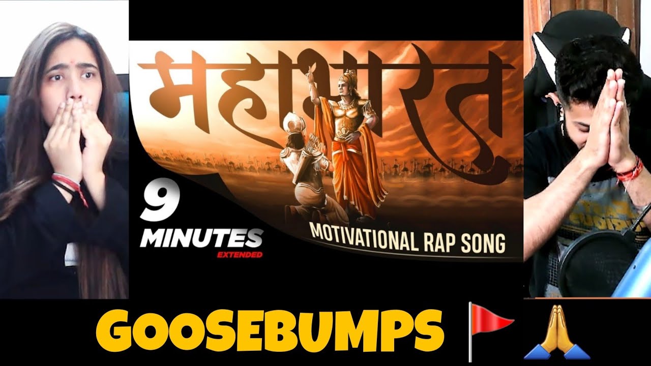 संपूर्ण गीता & MAHABHARAT in 9 Minutes RAP | AbbyViral | The Tenth Staar