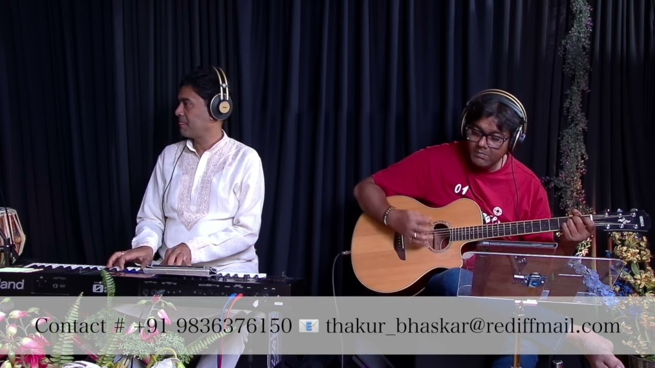 মেঘ বলেছে যাব যাব  Megh Boleche Jabo Jabo