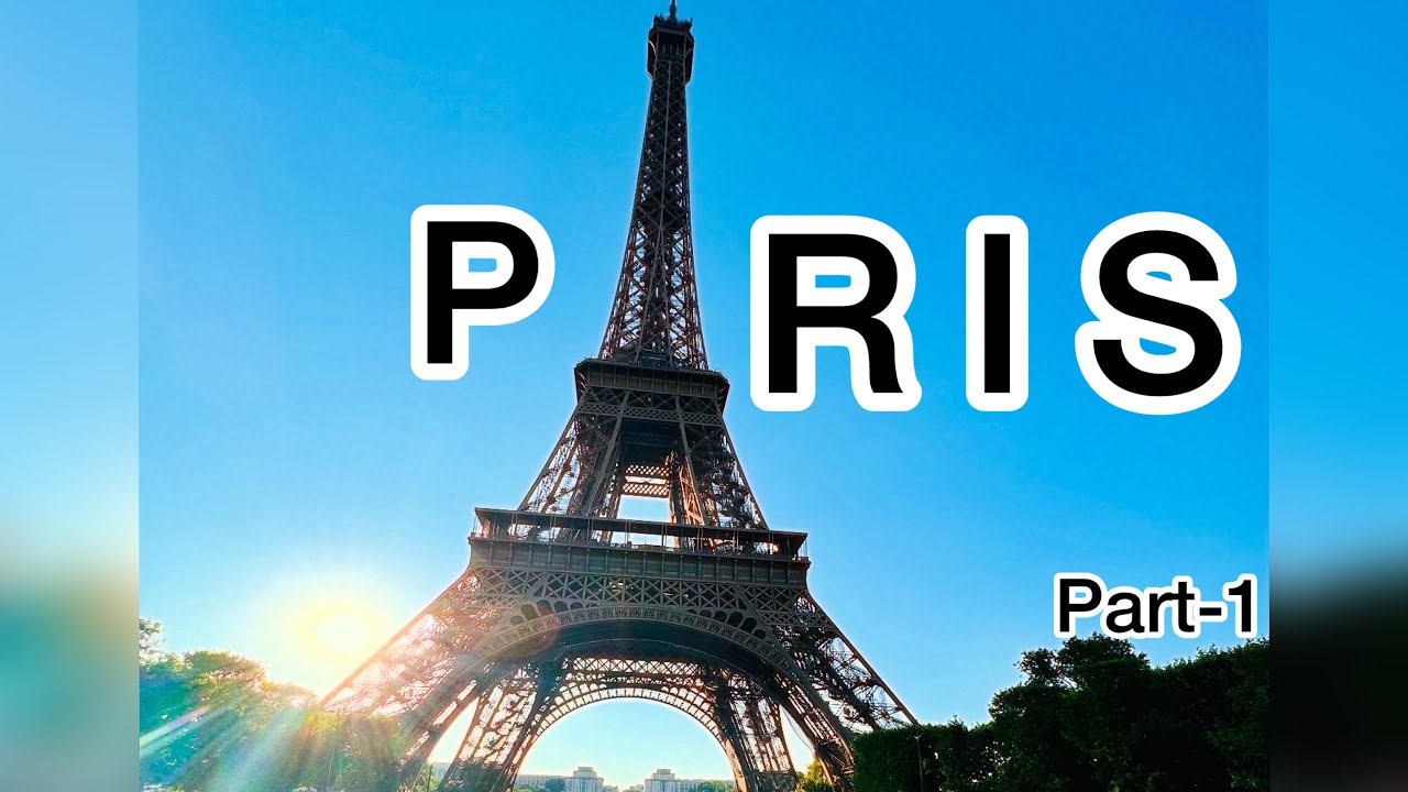 Paris এ প্রথমদিনে Eiffel tower,Notre Dame cathedral আর seine river cruise❤️।Paris Tavel Video 2025