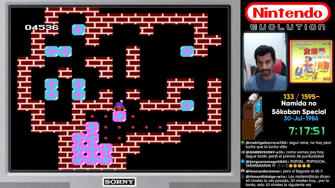 Nintendo Evolution #133 Namida no Sōkoban Special