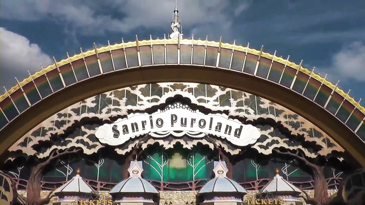 Sanrio PuroLand