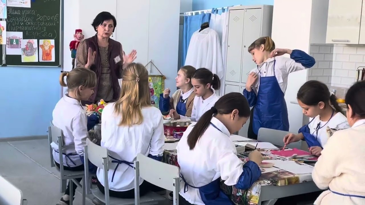Урок технологии часть 3 Ахаева