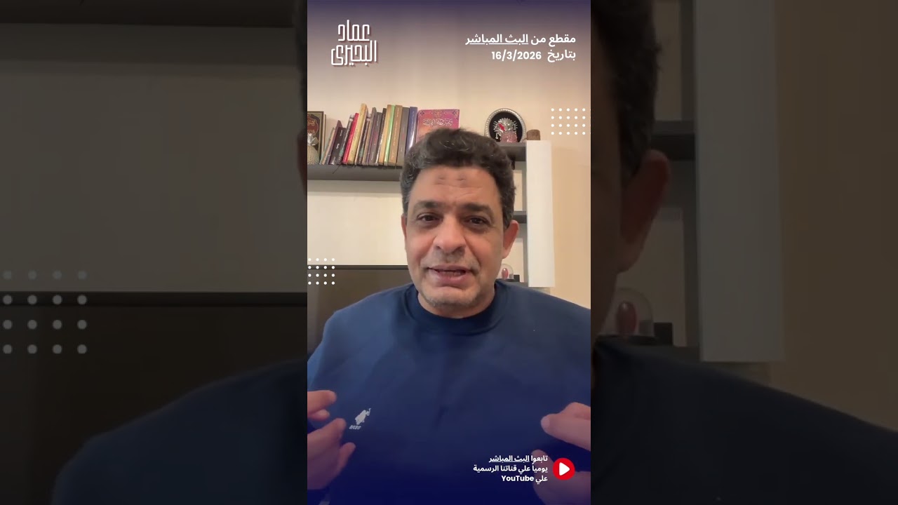 لأول مرة.. الكشف عن تفاصيل الخسائر  الأمريكية في المواجهات الأخيرة!