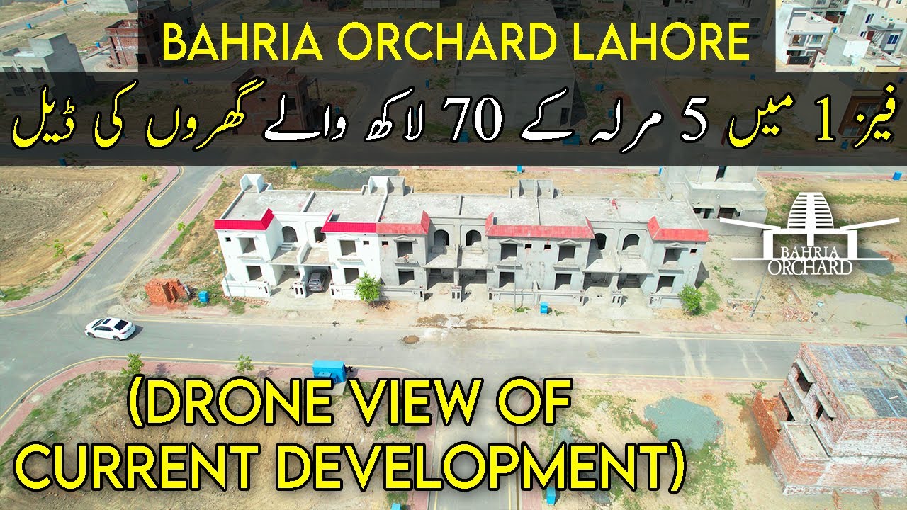 Bahria Orchard Phase 1 | Eastern Villas | Construction Update | Drone Views | Latest April 2023