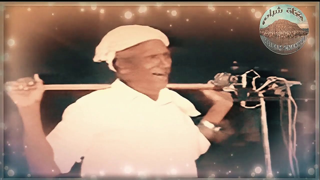 شعراء المدارة الشعراء محمد الحباني و صالح ربيع بلسود وكربان