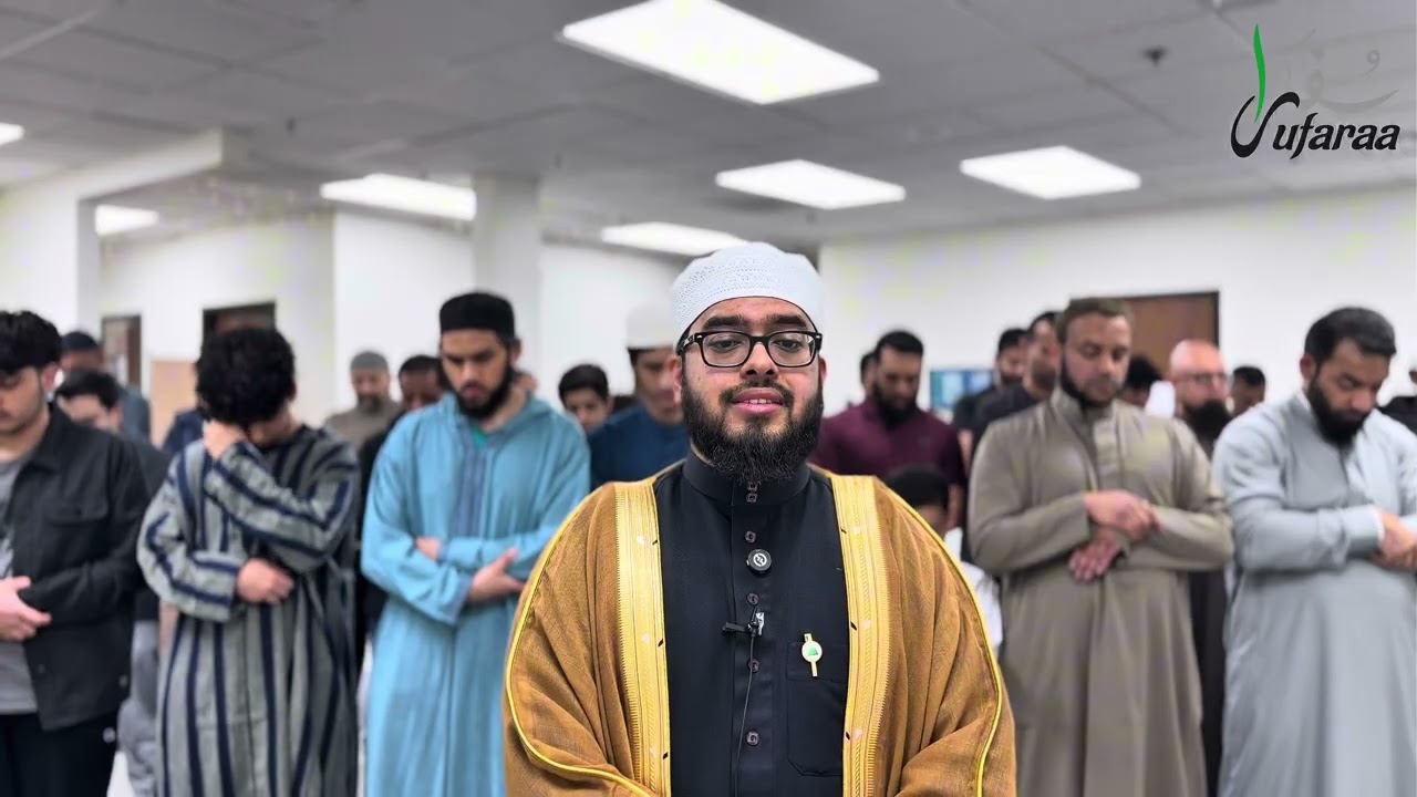 1st Night Taraweeh 1447 | سورة البقرة للشيخ حذيفة صديقي | Shaykh Huzaifah Siddiqui 