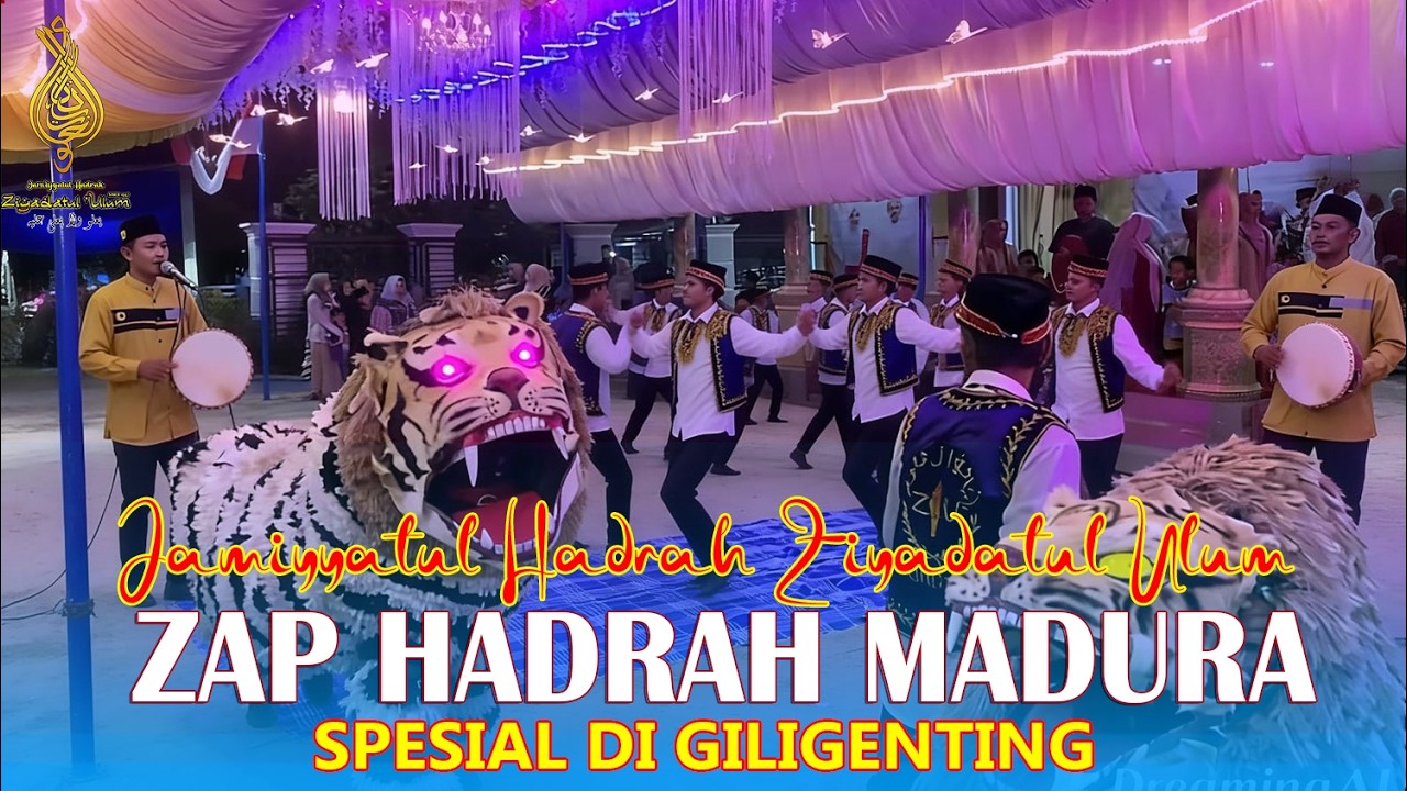 Viral TikTok !!  Hadrah Madura Terbaik | Jam'iyyatul Hadrah Ziyadatul Ulum