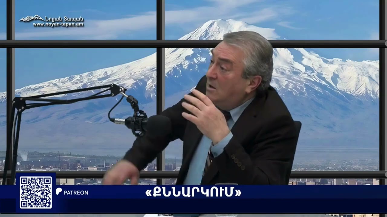 Ռուսաստանը դարերով օգտագործել է հայ ժողովրդին որպես մսացու. Հայաստանին պետք է քաղպաշտպանություն