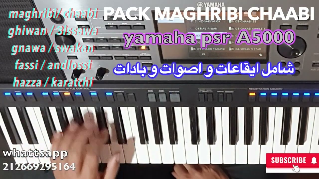 Expansion maghribi chaabi pack yamaha psr a5000 برنامج شامل ايقاعات و أصوات و بادات