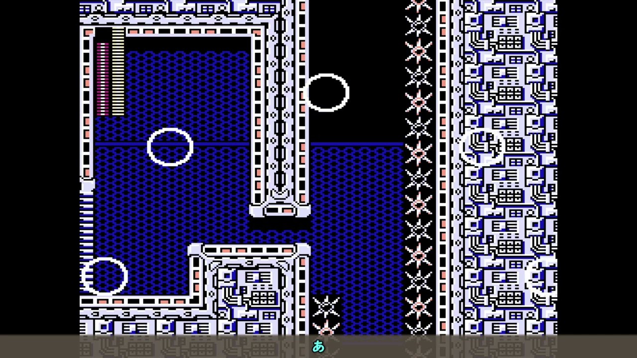 【ロックマン3】葵ックミン　Part7【VOICEROID実況】