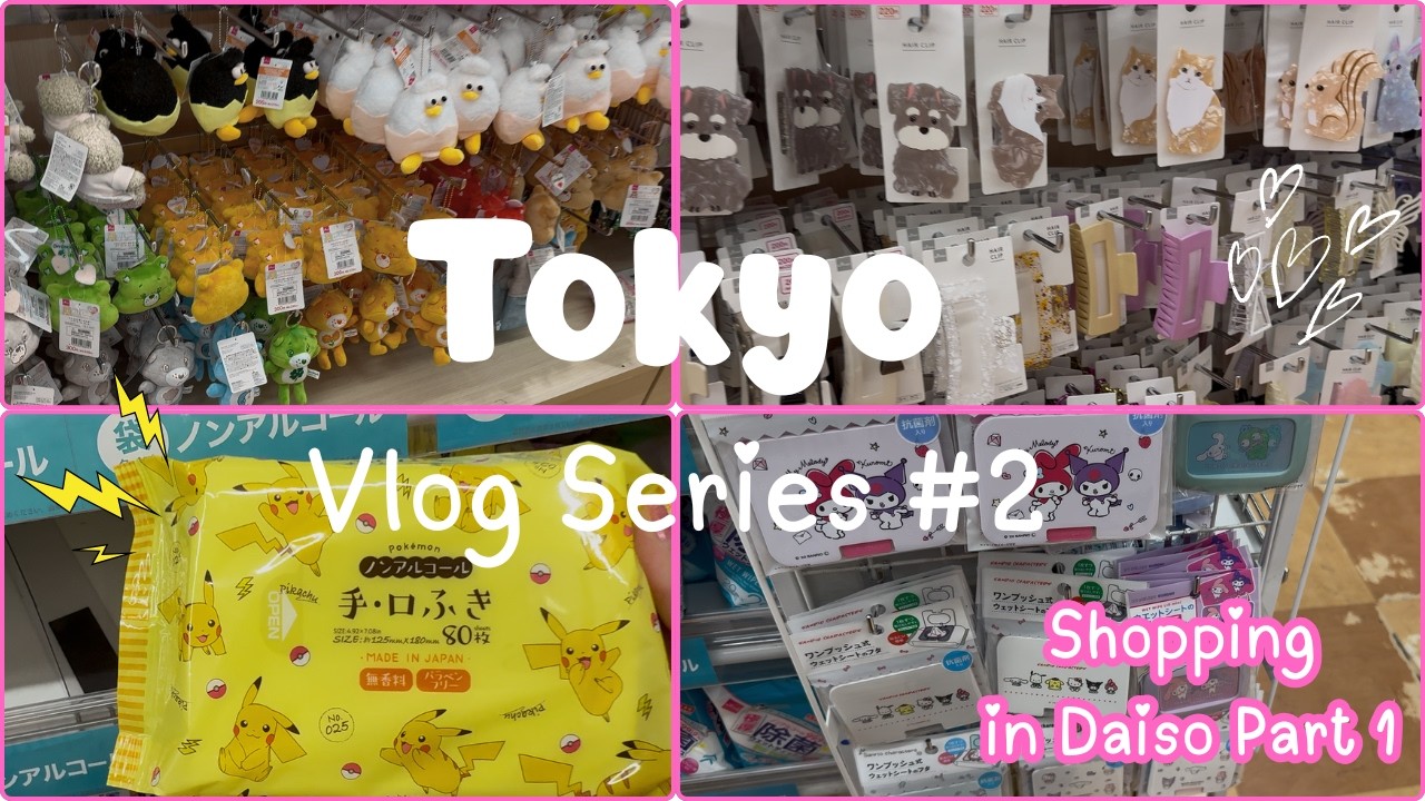 TOKYO Vlog - Arriving Tokyo, Shopping in Harajuku DAISO Part 1 ❤️ 東京Vlog 第２部、原宿ダイソーで買い物パート１