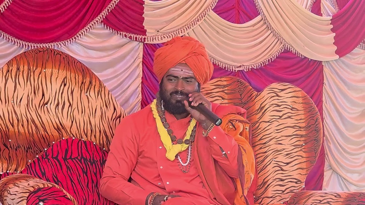 Swamy prasangam om Jai matre namha