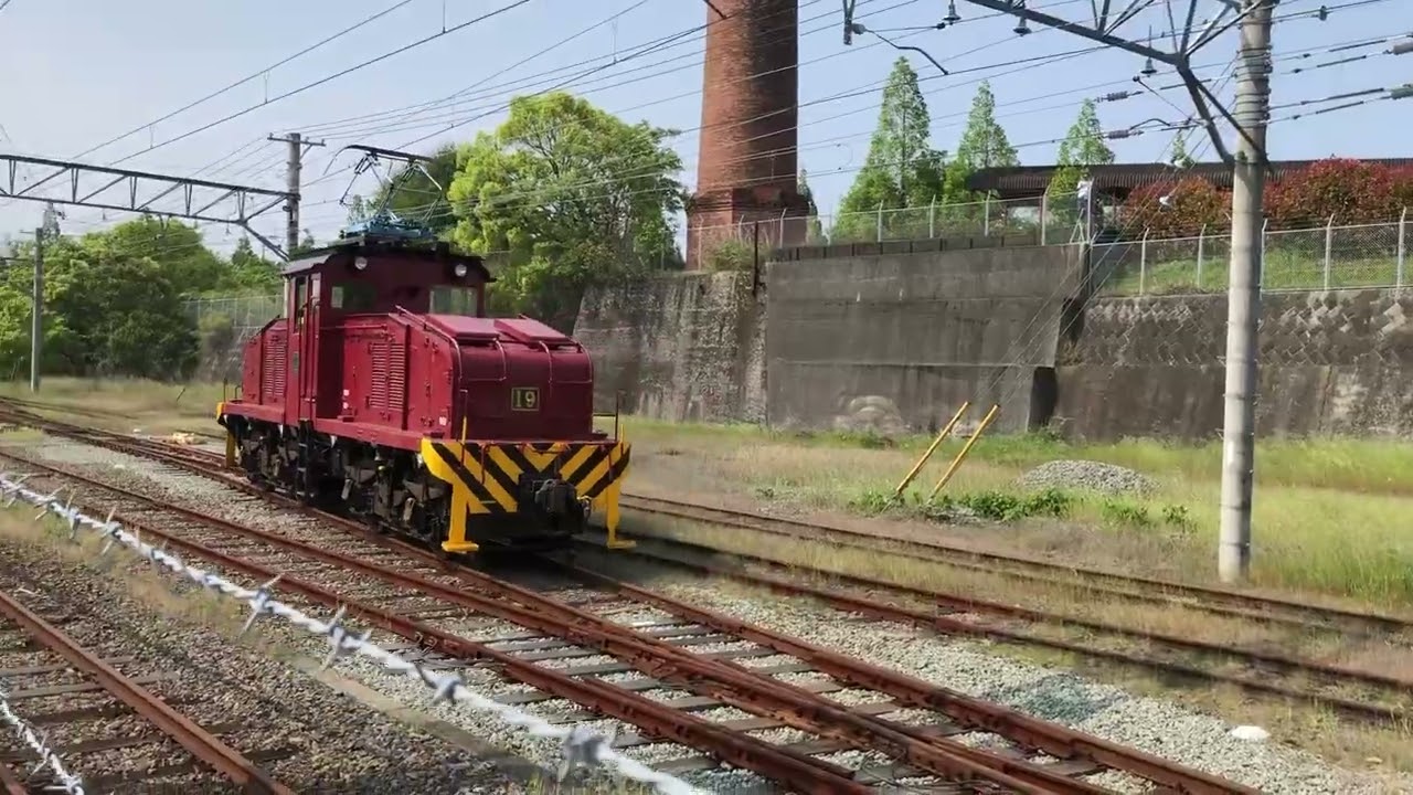 炭鉱電車19号から11号へバトンタッチ