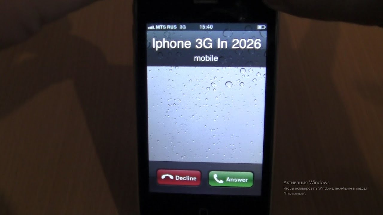 Iphone 3G incoming Call In 2026