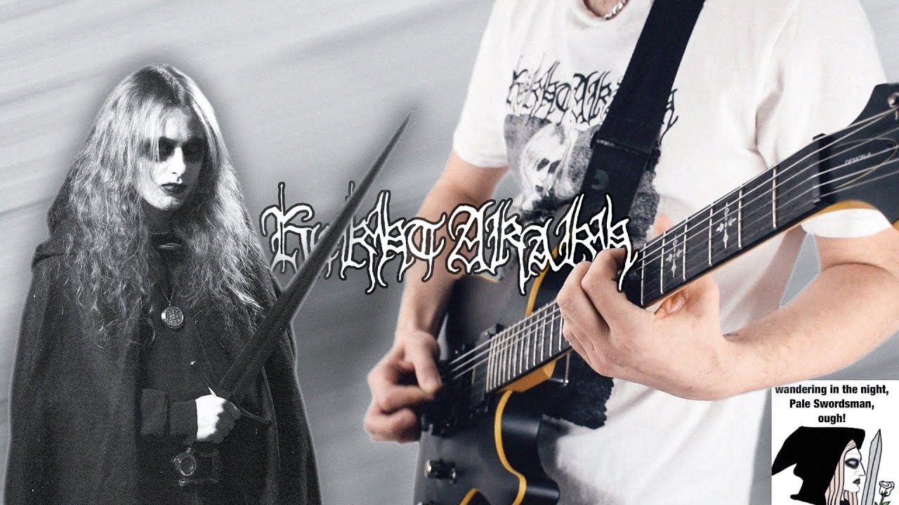 Këkht Aräkh - Amor [FULL COVER]