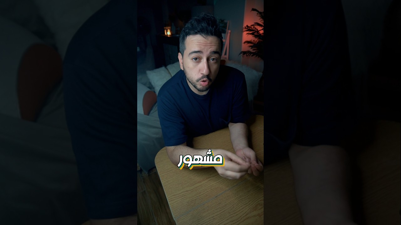 عداء يخسر الذهبية بسبب مشجع حاقد ولكن!