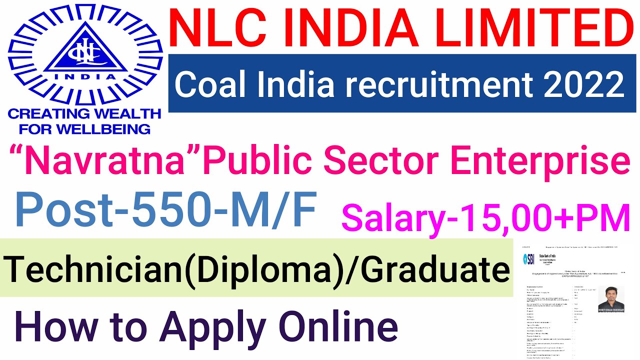 NLC India Limited Recruitment 2022| NLC India Limited Apprentice  How To Fill Online application ||