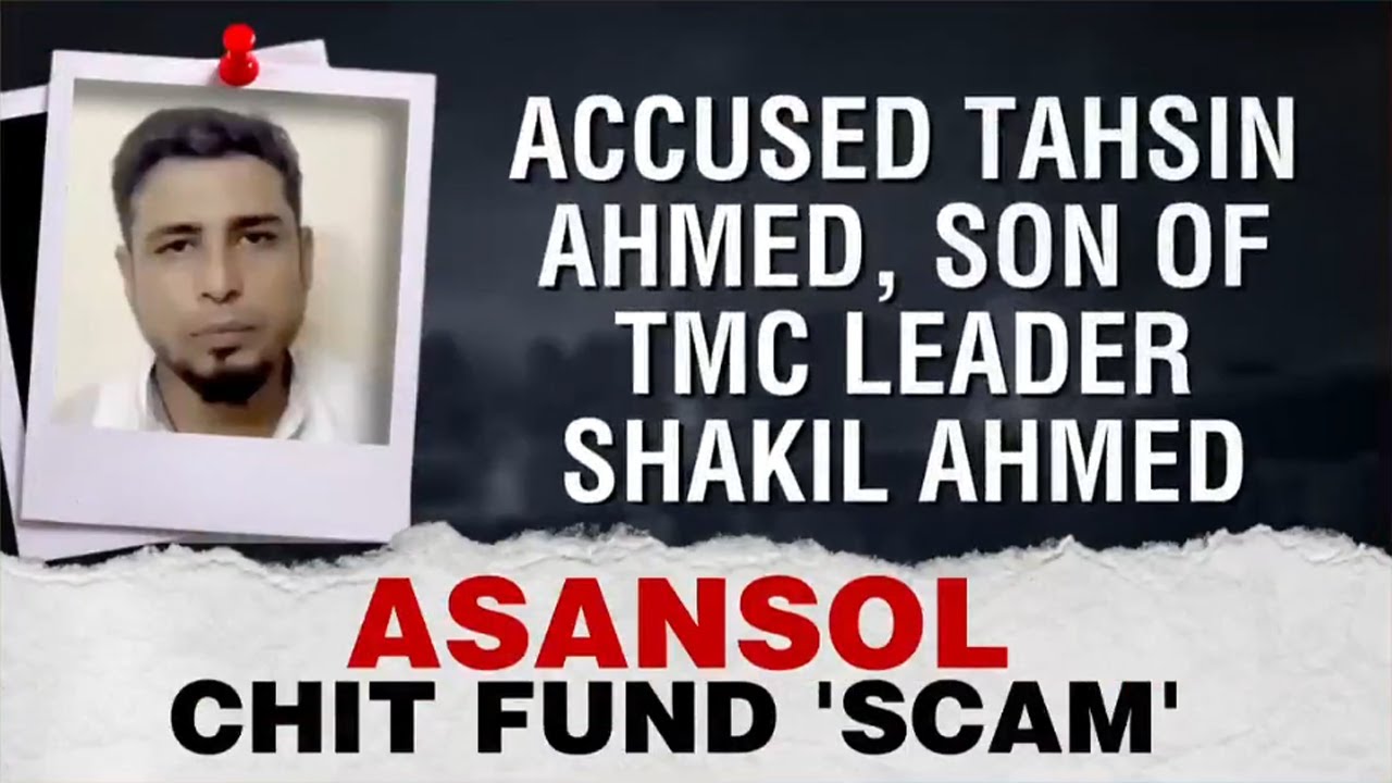 TMC Leader's Son Arrested in Rs 350 Crore Asansol Chit Fund Scam