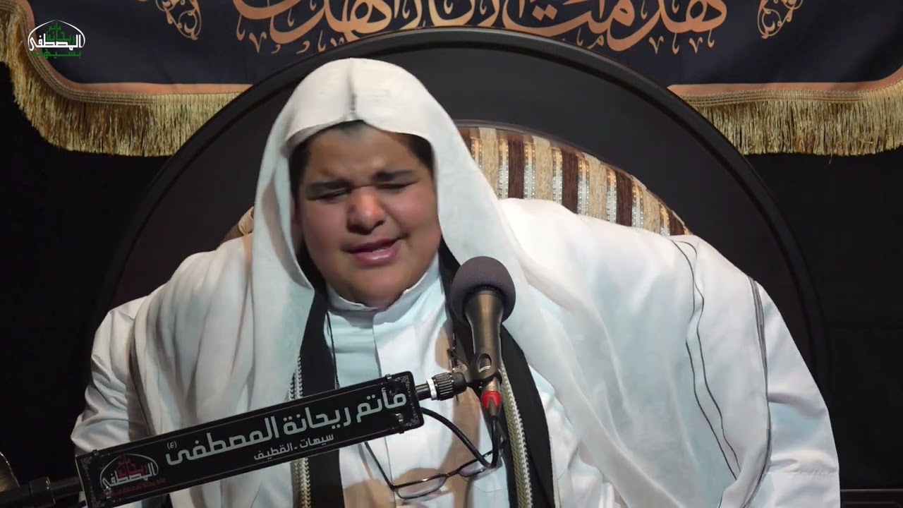 نعي | الليلة الخامسة | شهر رمضان ١٤٤٦هـ  | الملا علي هاني