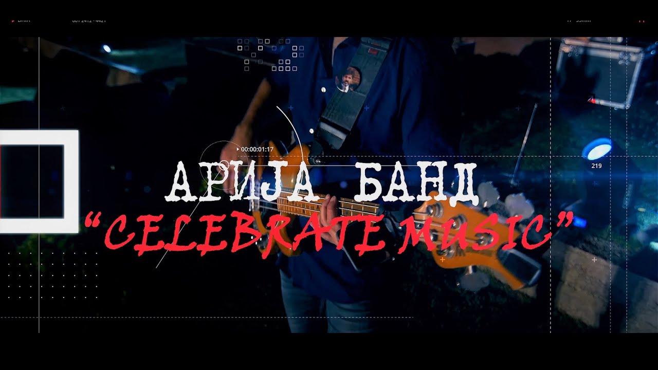 Arija Band - 