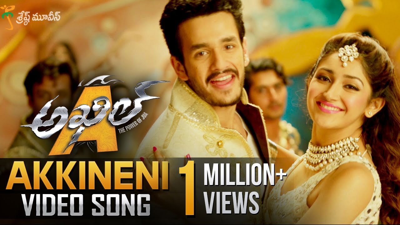 Akkineni Full Video Song || Akhil Movie Video Songs || Akhil Akkineni | Sayyeshaa