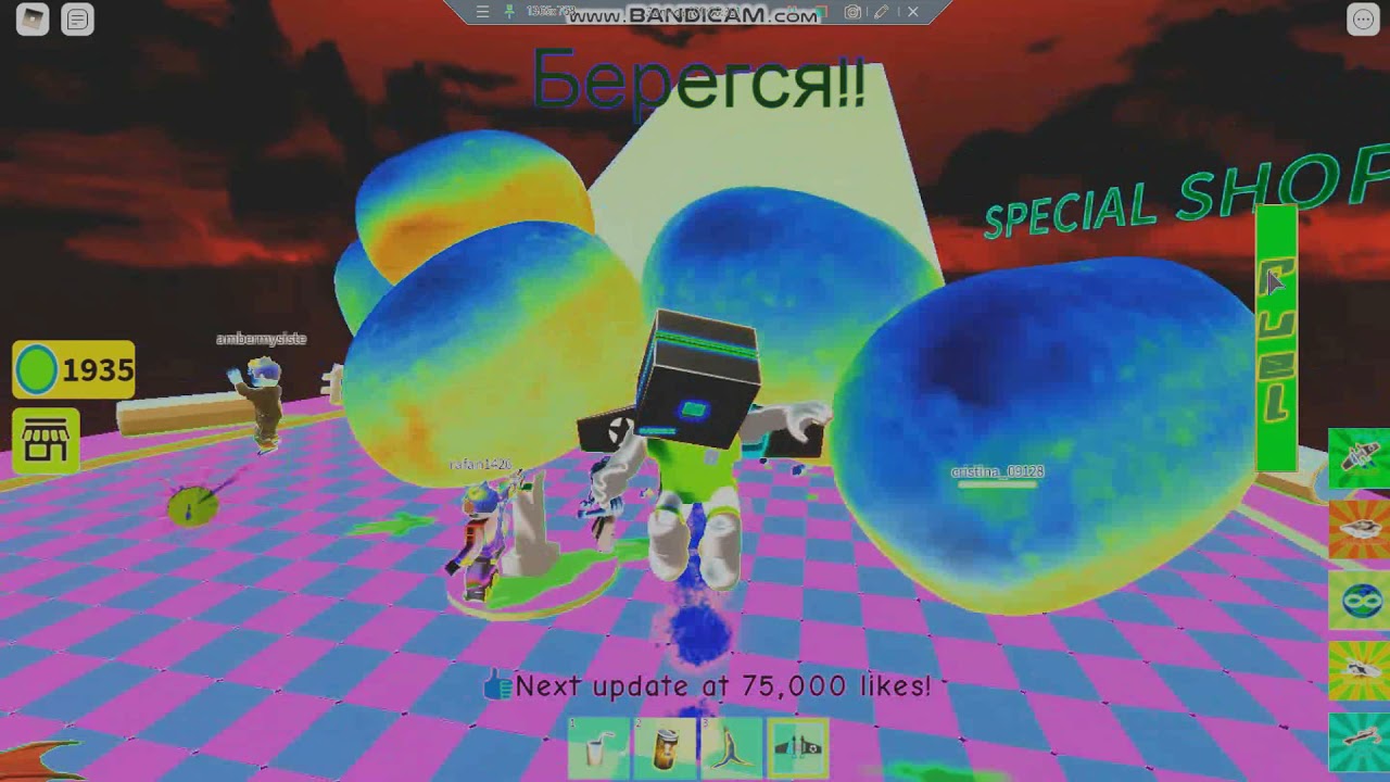 Roblox Jetpack Part 1 In Real G Major 4