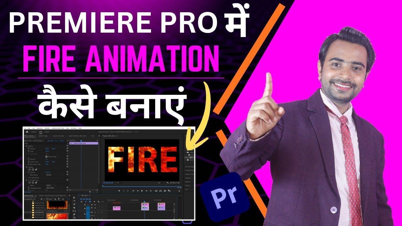 Fire text animation in premiere pro | Premiere pro fire text effect