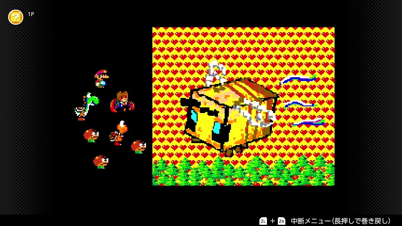 任天堂スイッチ２　マリオペイントで、マイクラのミツバチを描いてみた。