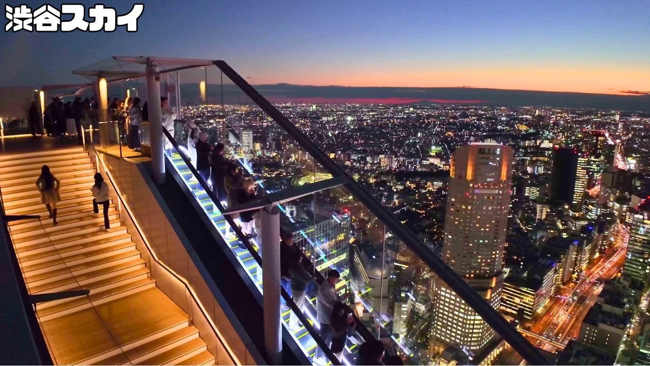 𝟜𝕂😍Gorgeous!! Beautiful Sunset Glow & Sky Escalator at 𝕊𝕙𝕚𝕓𝕦𝕪𝕒 Sky in 𝕊𝕙𝕚𝕓𝕦𝕪𝕒, 𝕋𝕠𝕜𝕪𝕠 𝕁𝕒𝕡𝕒𝕟 2024
