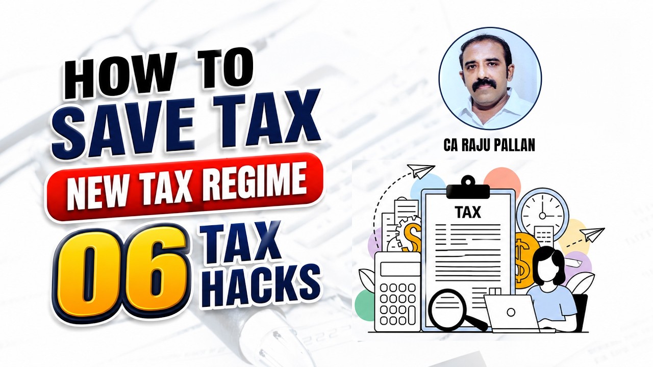How to Save Tax in New Tax Regime 2026-27 | 6 Smart Strategies #taxsavingtips #newtaxregime