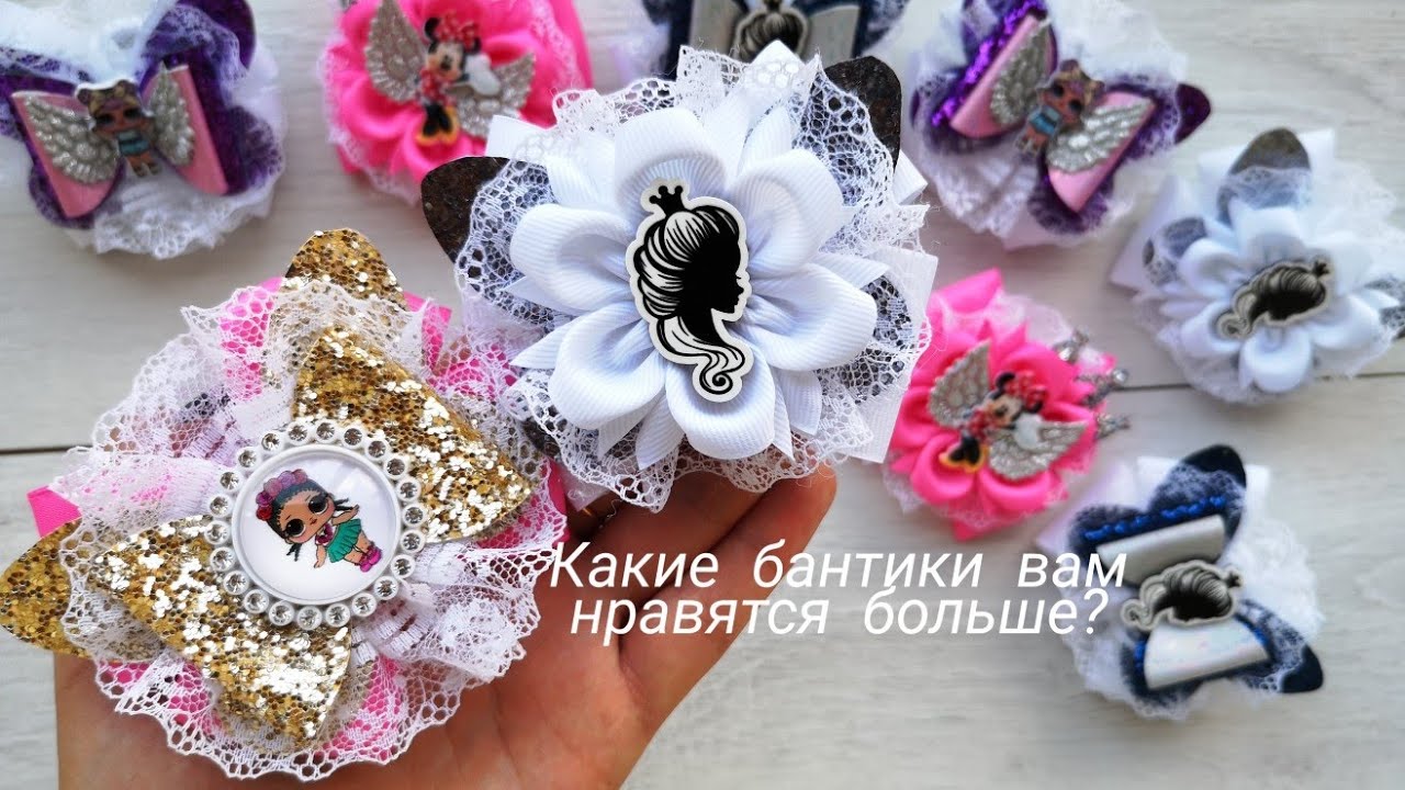 Как крепить крышечку для бантика БЕЗ КЛЕЯ....МК самых простых бантиков. / DIY Kanzashi