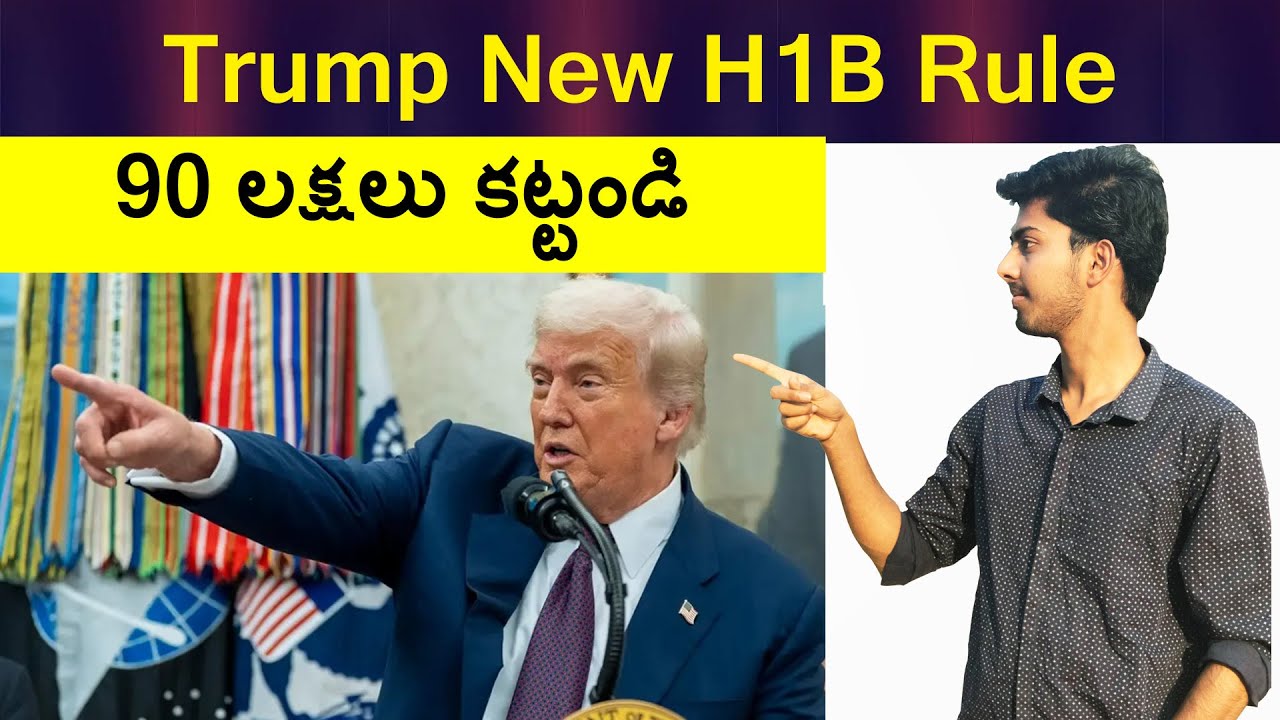 Trump's New H1B Rule And It's Impact Explained