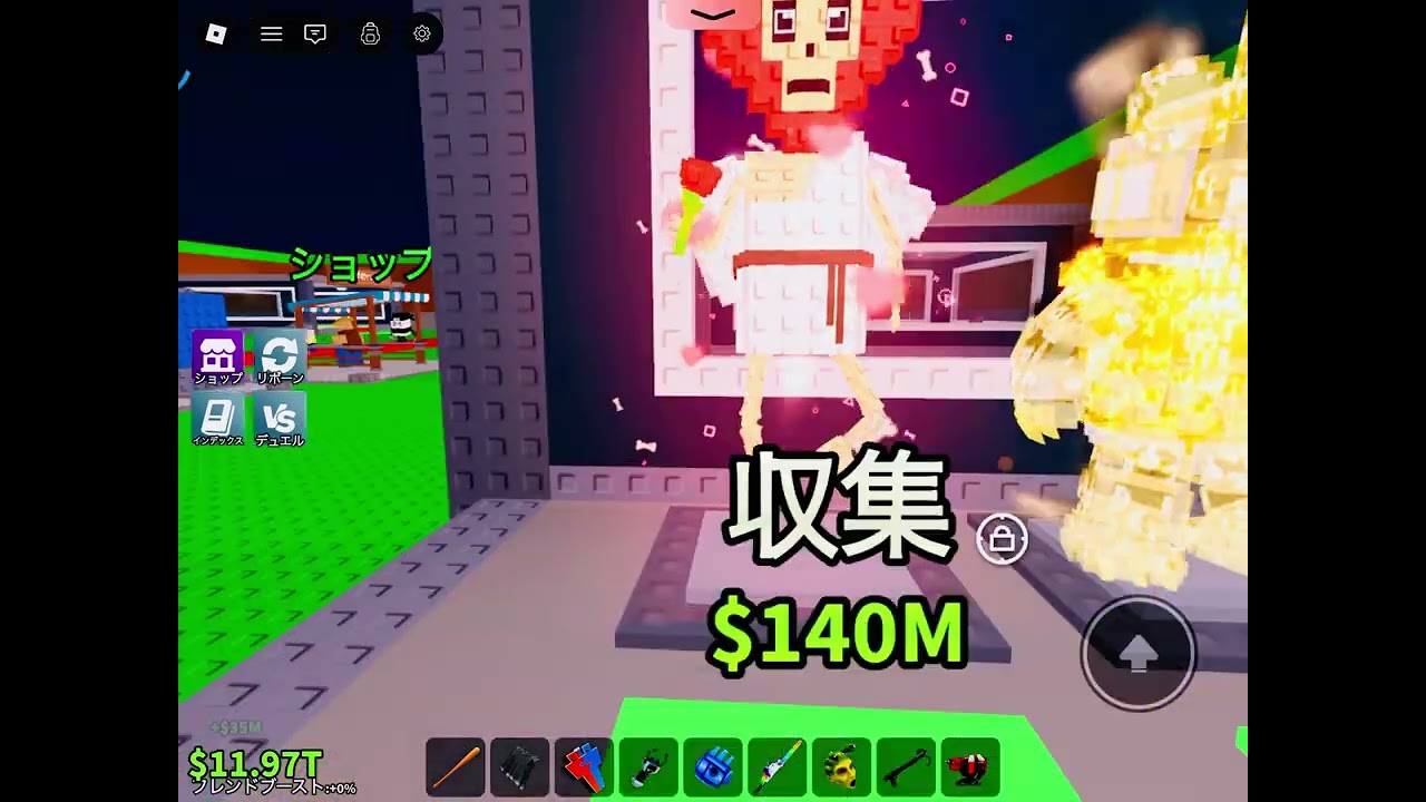 バレンタインわらしべをします。