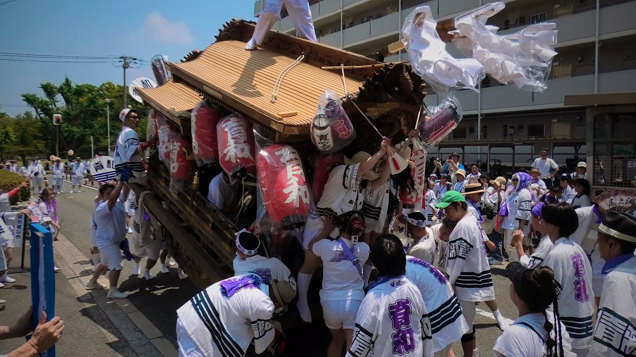 育和だんじり祭2025 宵宮 - 午前曳行 | 令和7年7月5日