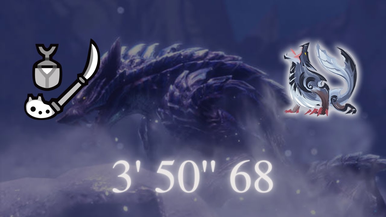 【MHR:SB NS】 ルナガロン 操虫棍 3'50  冰狼龍 操蟲棍 粉塵蟲