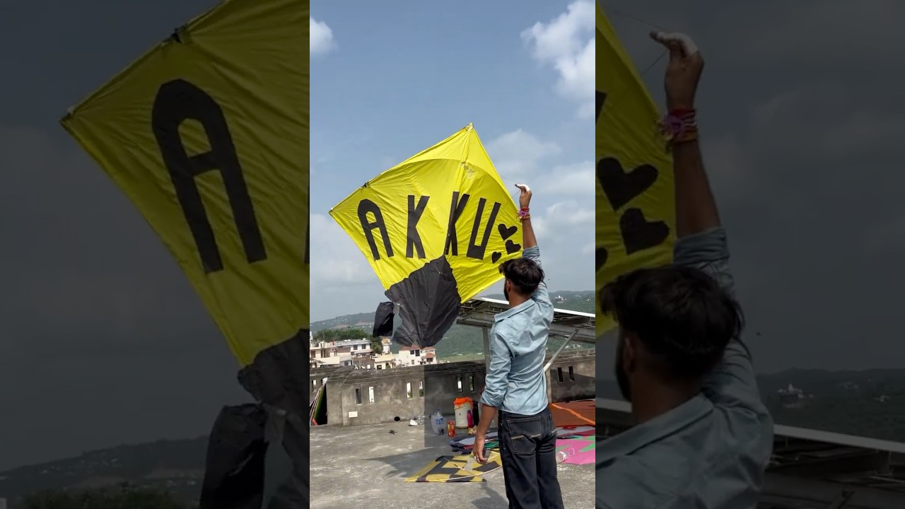 Big Kite Flying ❤️ Kite flying #shorts #kite #patang #mvvlogrider