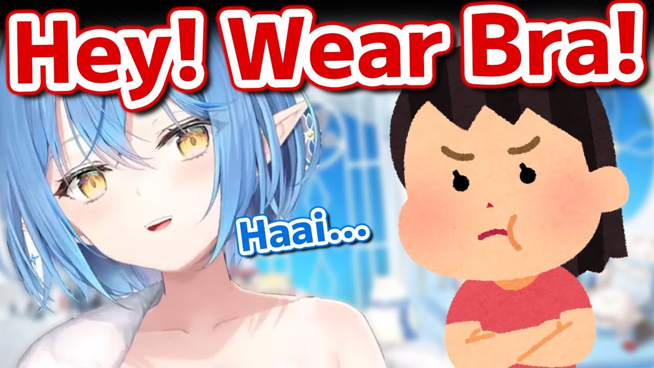 Lamy's sister gets angry at Lamy not wearing bra whe she sleeps【Hololive】